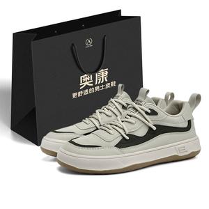 AOKANG Кроссовки Balanced Wear-Resistant Lightweight Slip-Resistant Low-Top Skateboard Shoes Men's Gray Green Exclusive Box
