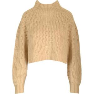 Max Mara Hodeida Кардиган с высоким воротником укороченный MaxMara, Светлый умбр