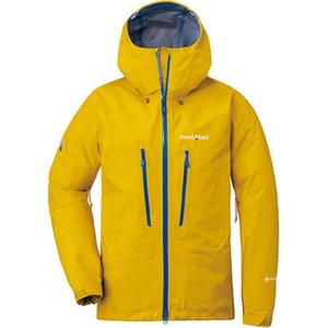 Стрим парка для женщин MONTBELL, желтый