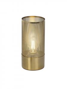 Настольная лампа Gracian ⌀ 13 см из матовой латуни Brilliant