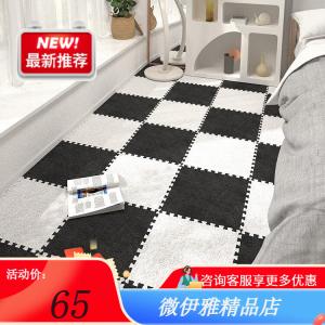 Y U-LIVE Ковер 30x30 см для спальни/детской комнаты, плюшевый, утепленный, набор из 5 штук, белый и черный