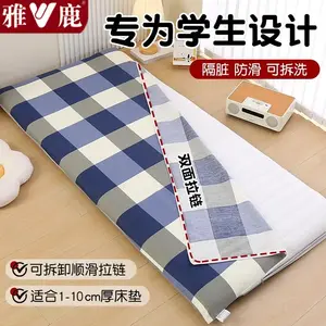 Yalu Комплект постельного белья из 2 предметов (простыня на резинке 80x200 см, 1 наволочка), цвет Geduo-Blue, 100% хлопок