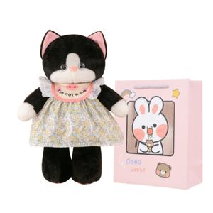 Плюшевая кукла в платье с милым котенком высота 35см/45см/65см CHONGRONGLIANYU, черный