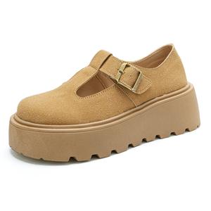 Reivantix Женские повседневные туфли Reivanti, коричневые