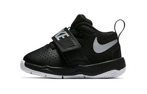 Кроссовки для малышей Nike Team Hustle D 8 TD