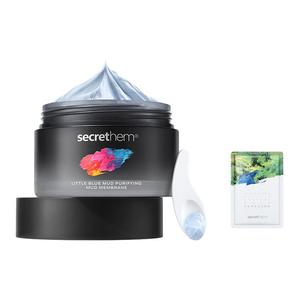 Наборы для ухода за кожей Unisex He is secret