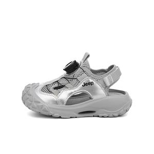 Низкие Детские сандалии Jeep, зеленый/слоновая кость/белый