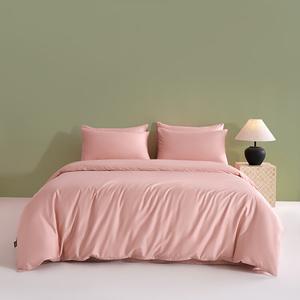 FUANNA Комплект постельного белья 1,5 м, 4 предмета, пододеяльник 150x200 см