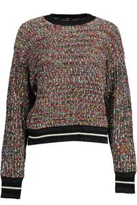 Женский джемпер Desigual вязаный с контрастными деталями, мультиколор