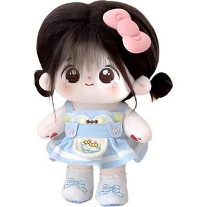 Хлопковые куклы маленькие скобные куклы плюшевые куклы высотой 20 см MENGWAGONGDIAN