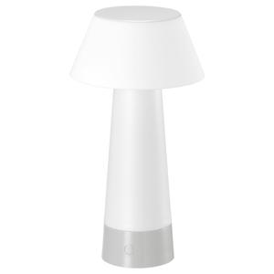 Настольная лампа SOLVINDEN IKEA, 20 см, белый