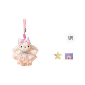 Плюшевая кукла ladylike bunnies высотой 20 см OU DI PIG