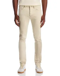 Узкие джинсы цвета хаки Purple Brand, бежевый
