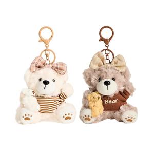 Футболка Biscuit Bear плюшевая кукла подвеска на день рождения высота 10см The Green Party, белый