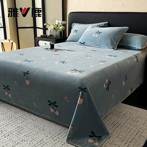 Yalu Простыня 180х230 см из молочного вельвета, утолщенная, цвет Xiaoyingtao