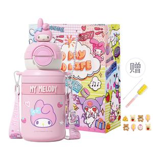 Термостакан Kulomi Sanrio, розовый