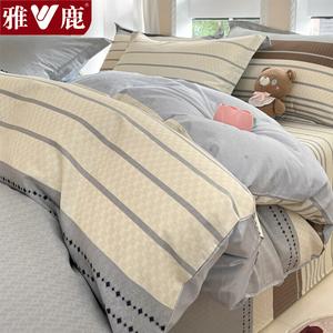 Yalu Пододеяльник 180х220 см из 100% хлопка, цвет Miluo