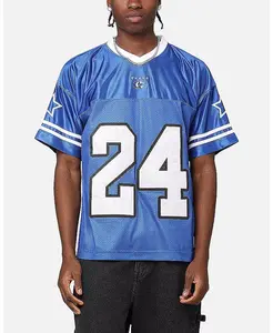 Мужская футбольная майка Nova CARRE, коричневый/бежевый