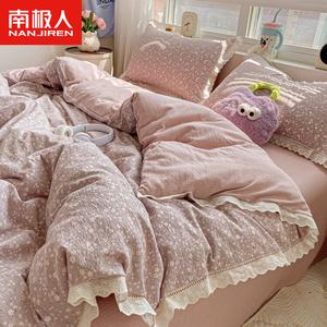 Antarctic Комплект постельного белья из 4 предметов (простыня на резинке 180 см, пододеяльник 200х230 см), хлопок с кружевом, цвет Mountain Gardenia, дышащий