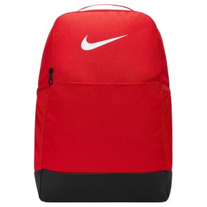Nike Brasilia Polyester Backpack Unisex Red