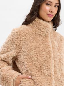 Демисезонная куртка Marie Lund, Beige