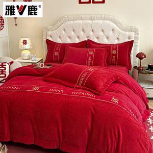 Yalu Комплект постельного белья, 4 предмета, простыня на резинке, 200 см, Love Flower - Jin