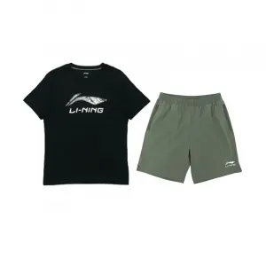 Повседневная спортивная одежда унисекс LINING