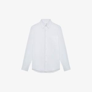 Хлопковая рубашка приталенного кроя с длинными рукавами Greenwich Reiss, белый