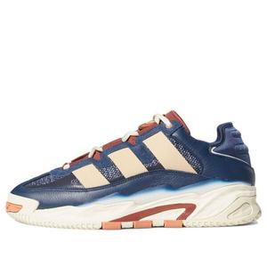 Кроссовки найтбол Adidas, синий