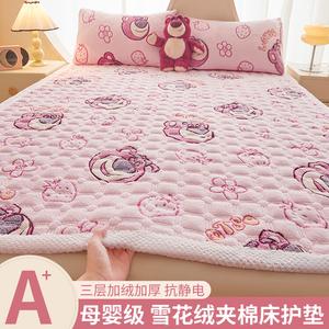 Disney Детский наматрасник 150х200 см, стеганый, трехслойный, из снежного вельвета, цвет Strawberry Bear