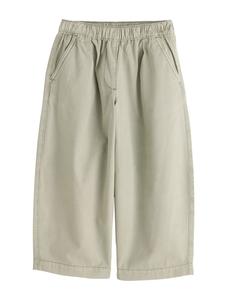 Next Багги-штаны в пастельно-зеленом цвете