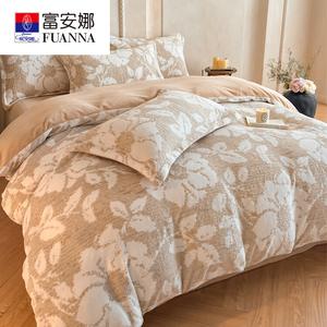 FUANNA Комплект постельного белья, 3 предмета, размер 90 см, для одеяла 150x200 см, утолщенный 3D тиснение, Diao-Qingya Flower Blooming
