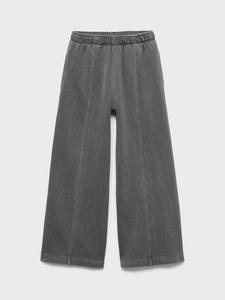 Детские джоггеры Nyset из хлопка с широкими штанинами Mango, Charcoal