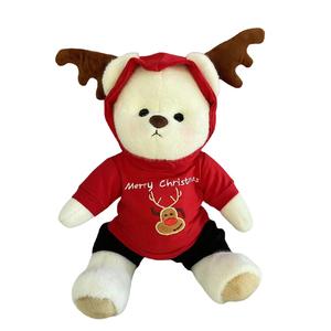 Сочлененная кукла медведь креативная милая и съемная одежда плюшевая кукла высота 30см Julebaby, белый