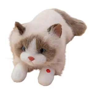 Плюшевая кукла Cartoon Ragdoll Cat высотой 45см/55см Mr. Toy, коричневый