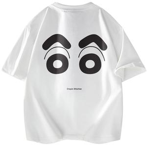 Футболка унисекс Crayon Shinchan/Crayon Shinchan, хаки