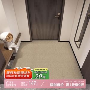 Y U-LIVE Ковер 140х180 см для прихожей, устойчивый к загрязнениям, моющийся, нескользящий, петельный ворс, цвет Cold Peach Brown