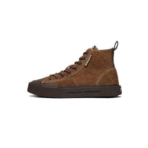 Aape Кроссовки GALAXY High-Top Casual мужские кофейные BWX, цвет Coffee BWX