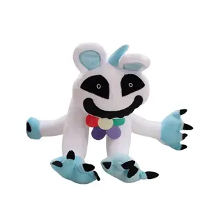 Улыбающиеся маленькие плюшевые куклы животных высота 24см Bitter purchase, белый