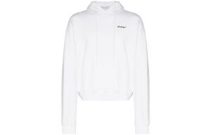 Толстовка мужская белая Off-White, белый