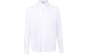 Рубашка мужская белая Kenzo, белый