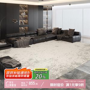 Y U-LIVE Ковер 300х400 см для гостиной, моющийся и устойчивый к пятнам, итальянский минимализм, светлый люкс, для дивана и журнального столика, S Faux Wool - Ousta