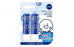 Натуральный увлажняющий бальзам для губ Hydrating 4,8 г*2 NIVEA