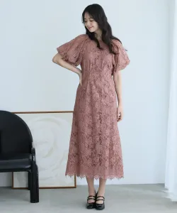 Платье с эффектом пышных плеч, полностью кружевное, для свадебного торжества, вечеринки по случаю встречи выпускников, приглашения Pourvous, цвет Antique Pink