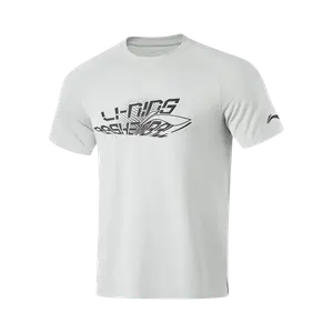 Мужская футболка Li Ning с круглым вырезом, цвет «капля воды», серая