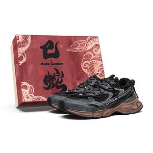 Kappa Кроссовки Hydrogen Track Low Top унисекс, черные, коричневые