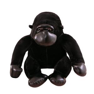 Плюшевая игрушка CHONGRONGLIANYU, черный