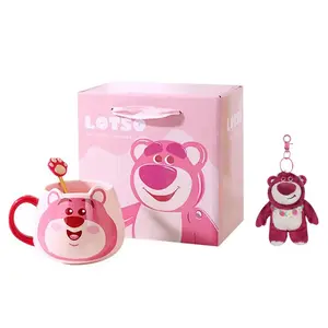 Кружка Lotso Disney