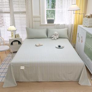 Avivi Простыня 120х200 см из хлопка, класс А, цветные полоски