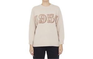 МаксМара, Бежевый джемпер с длинным рукавом и круглым вырезом